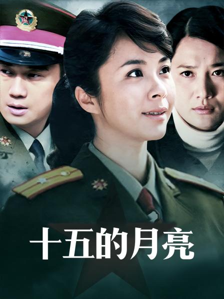 迷之呆梨(发条少女)-10月份作品精选[154p 4v/748M]